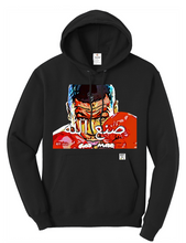 Load image into Gallery viewer, Hoodie: Tyson