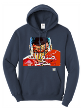 Load image into Gallery viewer, Hoodie: Tyson