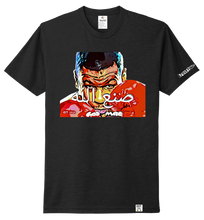 Load image into Gallery viewer, T-Shirt: Tyson