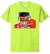 Load image into Gallery viewer, T-Shirt: Tyson