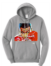 Load image into Gallery viewer, Hoodie: Tyson
