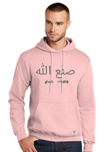 Load image into Gallery viewer, Hoodie: God Made (Arabic)
