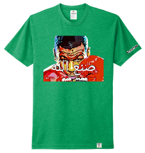 Load image into Gallery viewer, T-Shirt: Tyson
