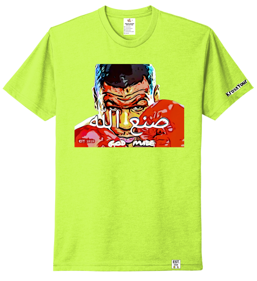 T-Shirt: Tyson